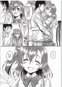 (COMIC1☆10) [Studio Aruta (Kusui Aruta)] School Idol ga Iru Fuuzoku ga Arutte Hontou desuka? 8 Tori wa Yappari Honoka-chan Hen (Love Live!)
