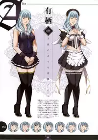 [Empress (Seishoujo)] ~Seishoujo Artworks~ LEWDNESS