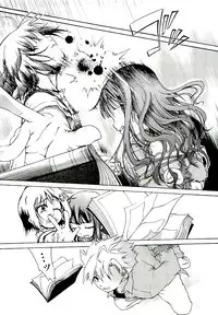 Comic ino. [2009-06] vol.02