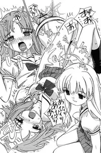 COMIC Papipo 2005-11