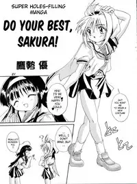 (C54) [Studio Rakkyou (Takase Yuu, Ashisyun)] Kanzen Nenshou 2 (Cardcaptor Sakura) [English] [H-Konbini]