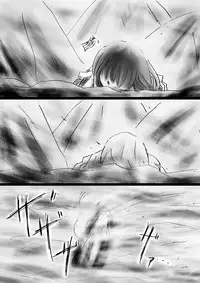 [Dende] Fushigi Sekai -Mystery World- Nonona 30 ~Sayuri-chan Ganbaru, Shikai no Daiin Maou no Arata naru Kyoufu~