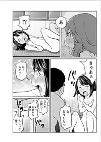 Action Pizazz Special 2015-08 [Digital]