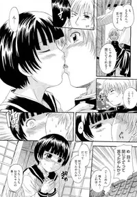 COMIC Megastore 2011-01