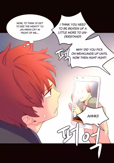 A World That I Rule Ch.01-35