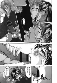 [Hodumi Kaoru] Bokura no Suki na Oneesan wa Kyonyuu de Megane de Tsuyudaku de