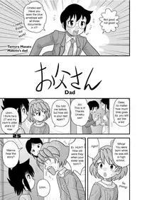 (C71) [Sendouya (Juan Gotoh)] Shounen Teikoku Soushuuhen 2 - Boys' Empire Special 2 [English]