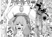 [Takenoko Seijin] Going Otome [English] [biribiri]