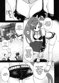 [Takumi na Muchi] Yoko Goto (Tengen Toppa Gurren Lagann) [English] [cowsrkool]