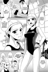 [Ohsaka Minami] Torokano Ch. 9 [English] [biribiri]