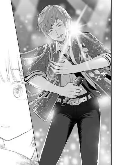 [Quzilax] Utaite no Ballad 1-8 | Ballad of the Singer Ch. 1-8 [English] [Jinsou]