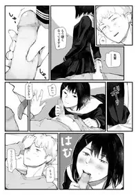 COMIC AOHA 2019 Haru