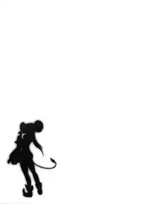 [Kumoi Takashi] Jyuki Enbu - The Gladiators of Artemis [English] [Kizlan]