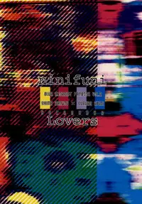 (C81) [Hexenhaus (Manjiro) ninifuni Lovers (Ao no Exorcist)