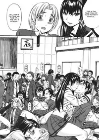 [Magoroku] Ashigami (English) [CGrascal] [Incomplete]