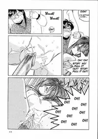 [Tenchuugumi (Tenchuunan)] IF (Ah! My Goddess) [English] [Onieroz] [Decensored]