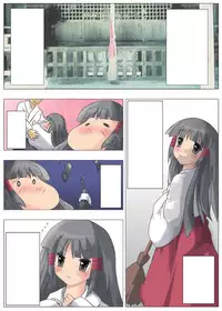 [Anthology] Gatchiri Kairaku Land vol.1 Miko ga, Maid ga, Imouto ga, Idol ga, Okasareru! [Digital]