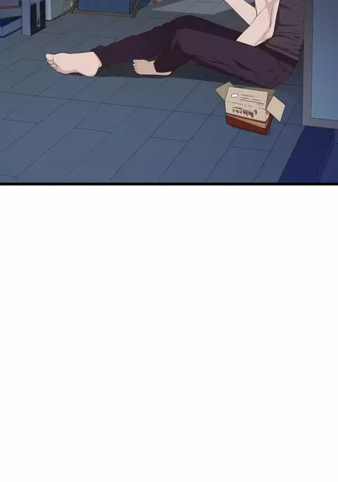 Tissue Thieves Ch.1-32