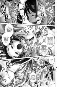 [Ogu] Shion-chan to Nini-kun 1 | Shion-chan and Nini-kun Ch. 1 (Niji "Lo" 2-nensei) [English] [desudesu] [Digital]