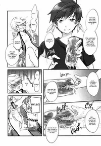 (Zeals Kitchen Doushi Kenbunroku 2) [DearMyFriends (Yukako)] Doushi-sama Goyoutashi Love Item (Tales of Zestiria) [English] [Shotachan]