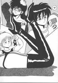 [Shinkuukan] Parallel Dangerous - Bousou Hen