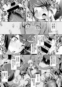 [Namonashi] Maken no Kishi Ch.1-5