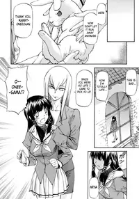 [Nagare Ippon] Onnanoko Bazaar [English] {doujin-moe.us}