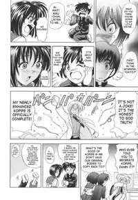 [Kawaraya A-ta] Copipe! - Copy Paste | Kopipe! [English] [SaHa]