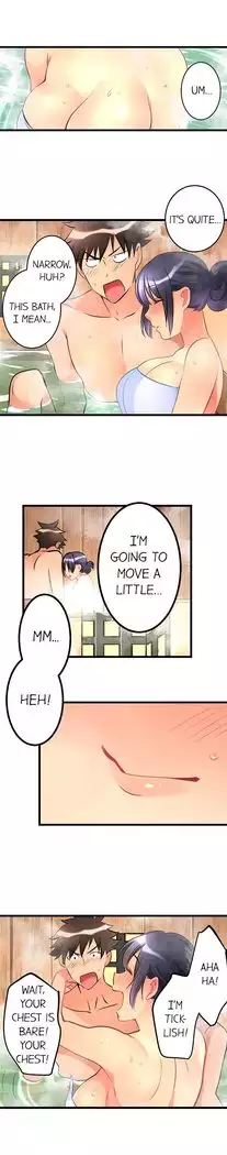 What She Fell On Was the Tip of My Dick