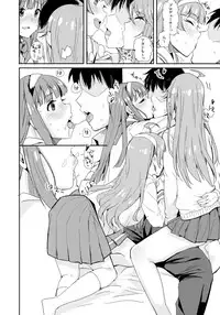 (IDOL STAR FESTIV@L 05) [Haru Koubou (Harukoubou Norimaki)] MILLIERO.02 (THE IDOLM@STER MILLION LIVE!)