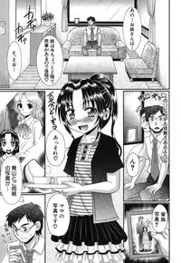 BUSTER COMIC 2013-09 [Digital]