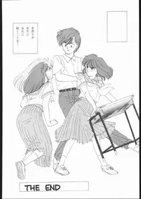 (C45) [Naniwa-ya (Various)] DRESS UP (Various)