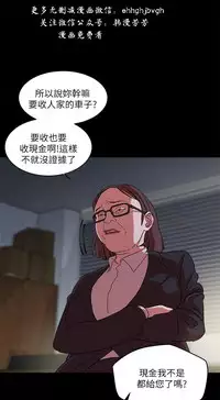 母豬養成計畫【中文】