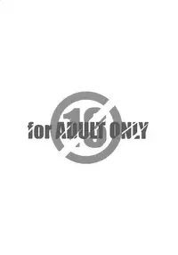 (C94) [Maruarai (Arai Kazuki)] Shiri to Souji to Unajuu to (Bokutachi wa Benkyou ga Dekinai) [ENGLISH]