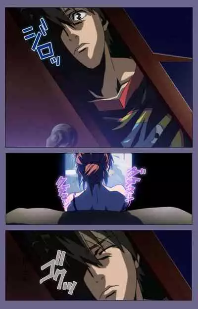 Hitozuma Kasumi-san Kanzenban