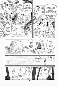 [Suehirogari] K.A.A.R. Haru no Maki | Spring Story [English] [Tonigobe]