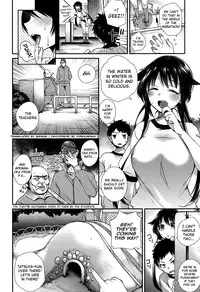 [Shindou] Hatsujou Days Ch. 1-5 [English] {doujins.com} [Digital]