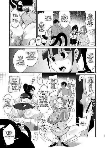 Ponkotsu Oho Goe Kaitou no Karei naru Ingi | The Magnificent Sex Techniques of an Incompetent Vulgar Moanin' Phantom Thief