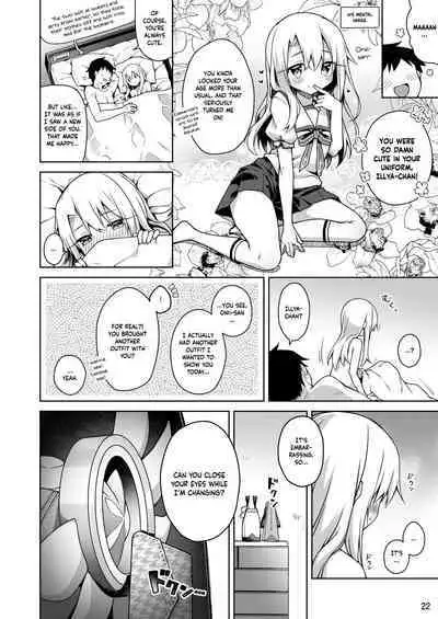 Illya to Seifuku Ecchi Shitai!! | I Wanna Have Sex With Illya in Her School Uniform!