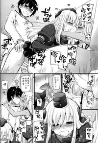 (C89) [Digital Lover (Nakajima Yuka)] D.L. action 100 (Kantai Collection -KanColle-) [Chinese] [空気系☆漢化]