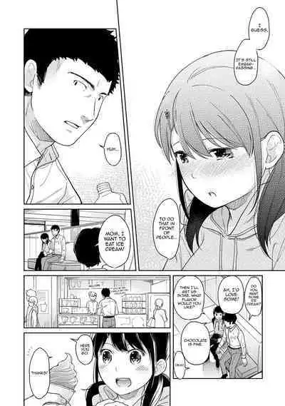 1LDK+JK Ikinari Doukyo? Micchaku!? Hatsu Ecchi!!? Ch. 1-13