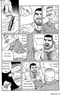 [Gengoroh Tagame] Kimiyo Shiruya Minami no Goku (Do You Remember The South Island Prison Camp) Chapter 01-20 [Eng]