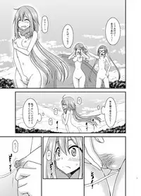 [valssu (Charu)] Yagai Roshutsu Katsudou Circle Jou (Yuru Camp) [Digital]