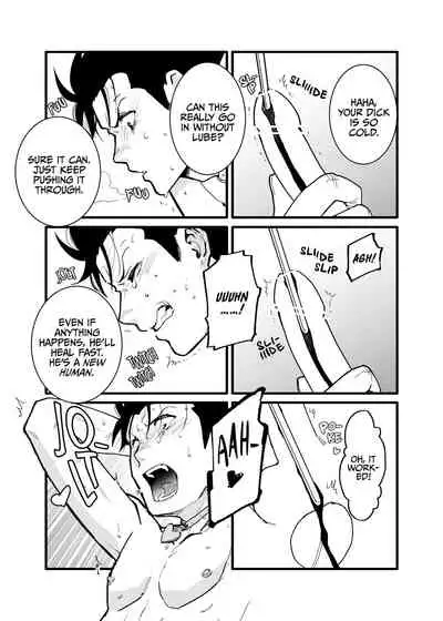 [Nidankai Sasetsu (Gennchari)] Seidorei Yankee-kun ga Mafuyu no Koushuu Benjo de!? | Sex Slave Delinquent Turned Public Toilet in the Dead of Winter!? [English] {Janaron} [Digital]