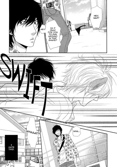 Kuroneko Kareshi no Amaekata