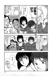 [Yamamoto Joahnne] Marx Girl