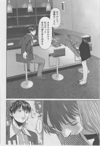 Action Pizazz DX 2014-02