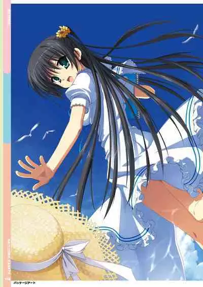 Natsuzora Kanata Official Visual Fan Book