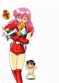 [Inoue Yoshihisa] Himitsu no Engeki | The Secret Stage