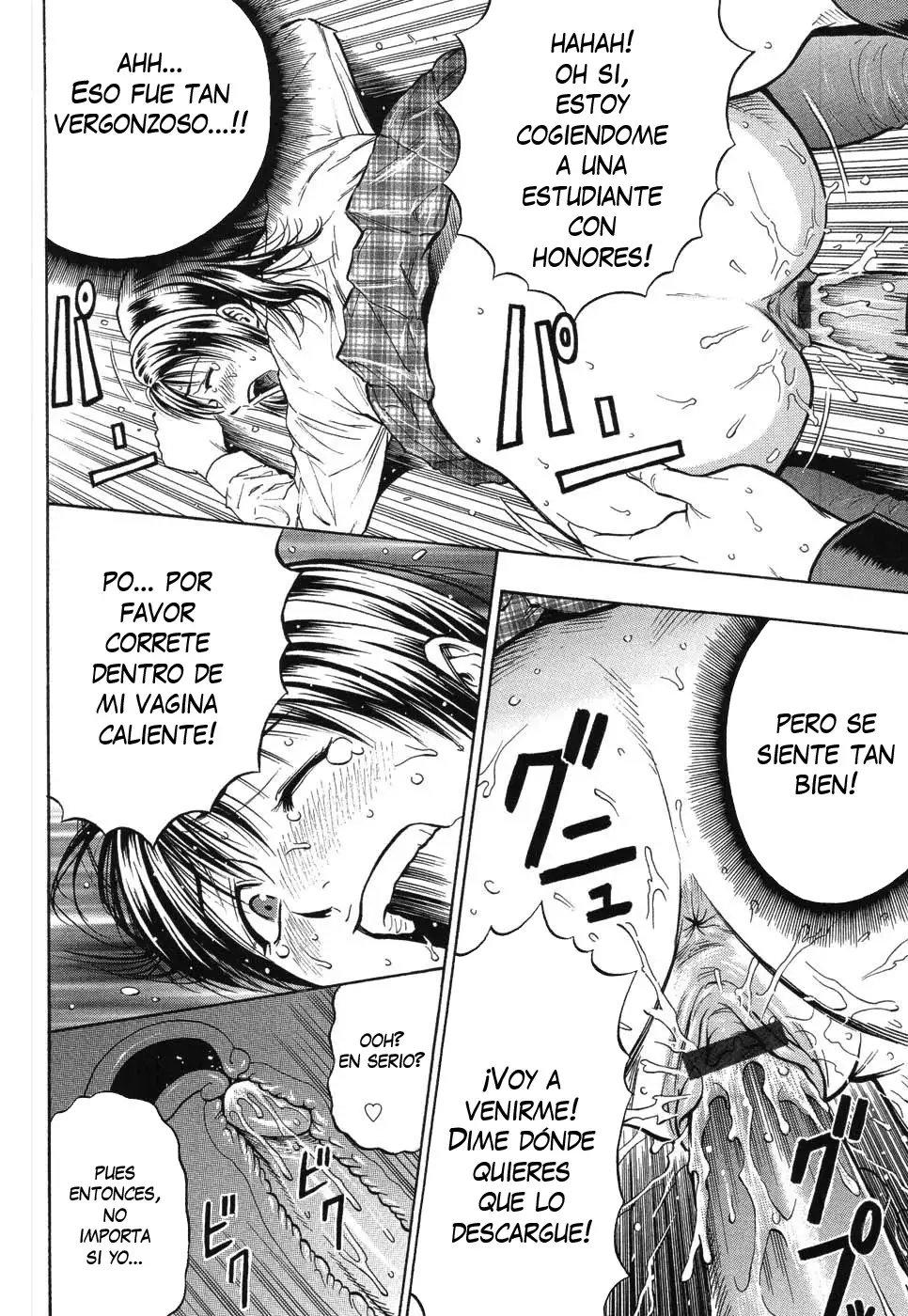 Bijin Kyoushi wa Bishounen ga Osuki